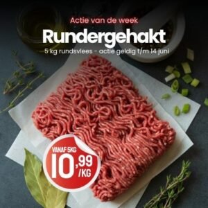 5kg Runds Gehakt
